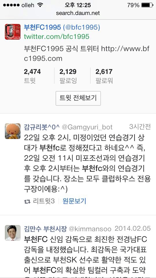 image.jpg : 뭡니까 이거