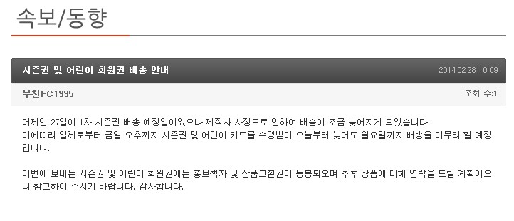 ScreenHunter_01 Feb. 28 10.49.jpg