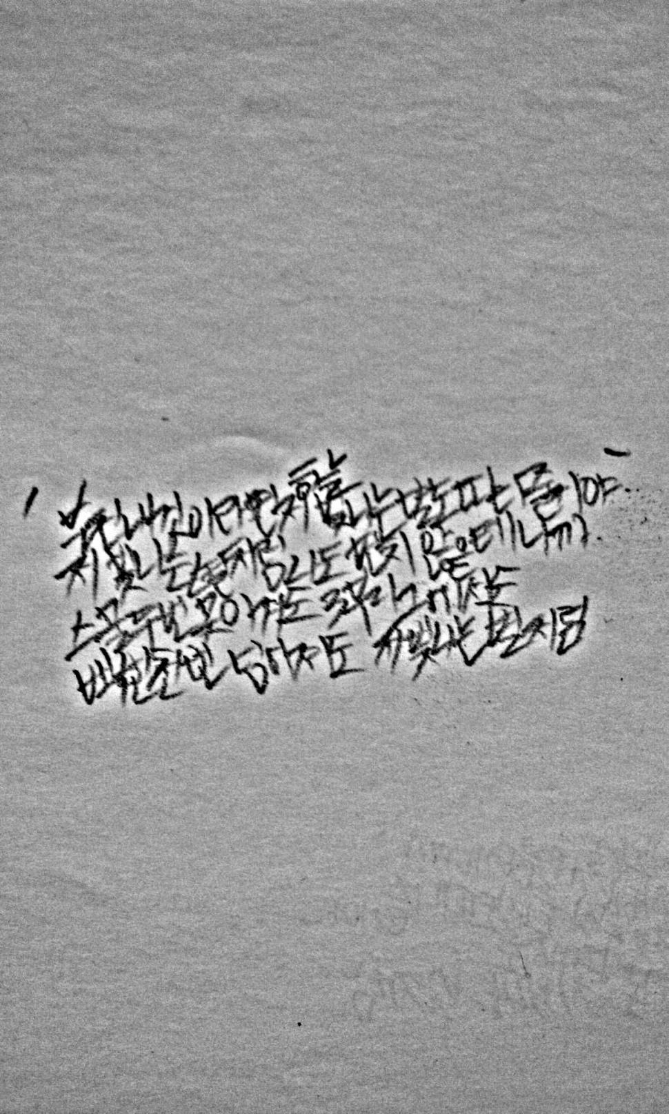 PicsArt_1370970379506.jpg : 부천내것이라면