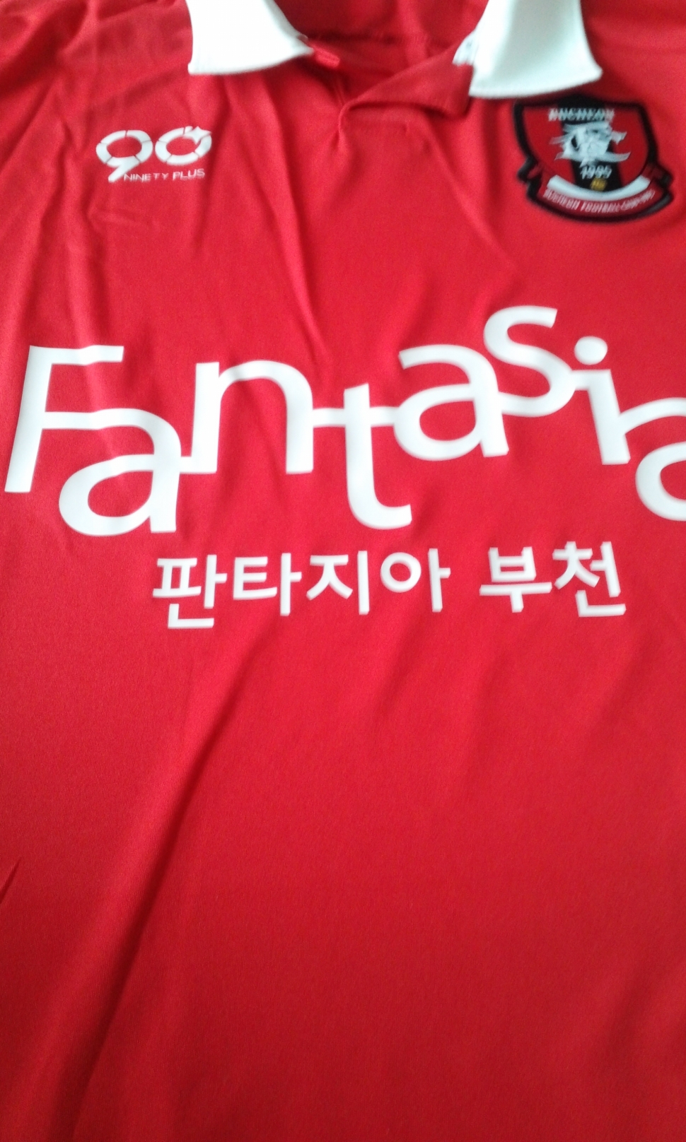 IMG_20130622_152330.jpg : 이벤트!레플리카~