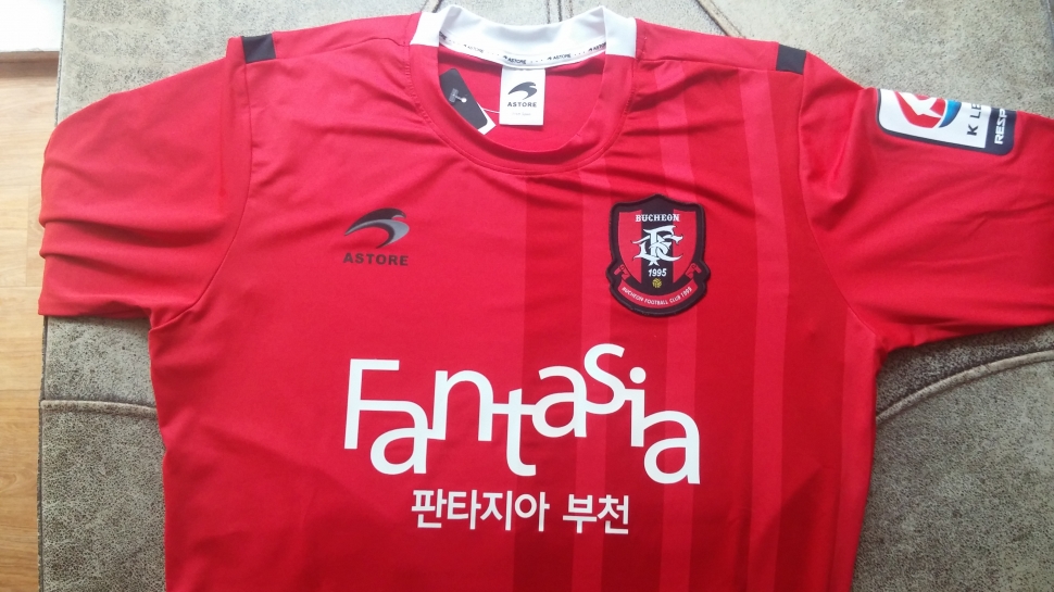 20150314_143936.jpg : 유니폼이 왔습니다..