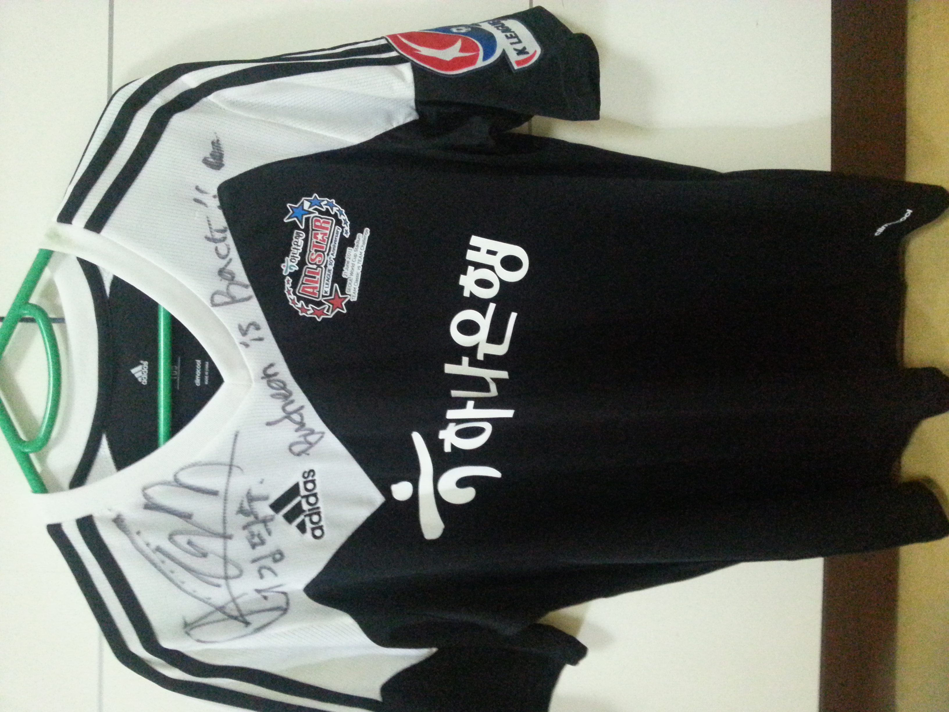 20130622_112025.jpg : 김덕수선수유니폼에ㅎㅎ