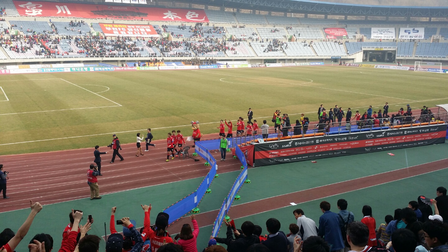 KakaoTalk_20150323_011804036.jpg : 초보 부천FC 참관 후기
