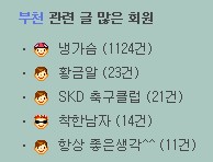 ScreenHunter_01 Dec. 31 11.25.jpg