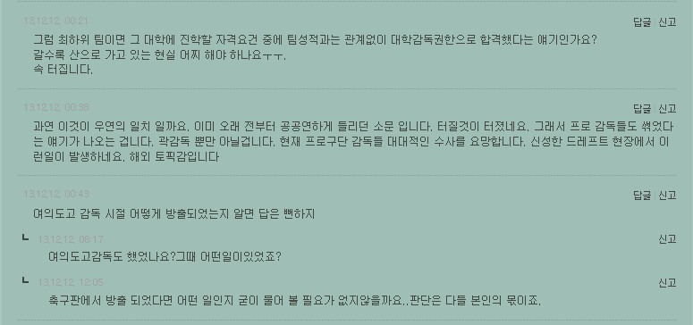 ScreenHunter_07 Dec. 31 11.41.jpg