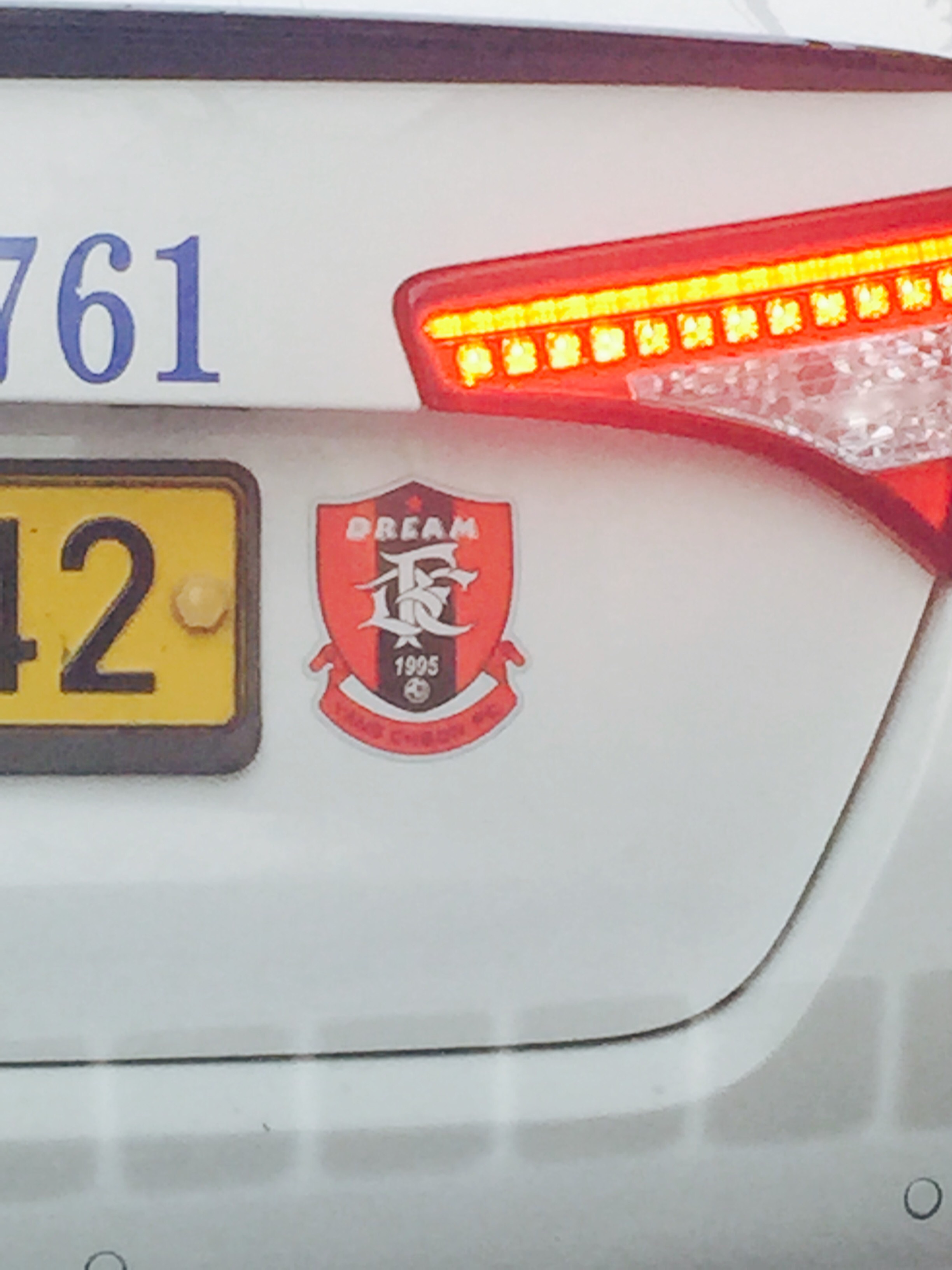 image.jpg : 부천 엠블럼말인데요..