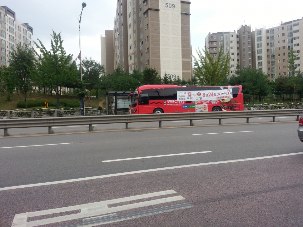 20130822_141353.jpg : 오늘 본 홍보 버스와 포스터사진입니다!
