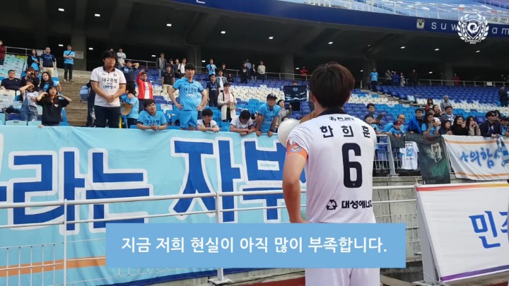 49D26CB8-22E6-4E3F-8DD2-3C77FD4F8411.jpeg : 우리팀 팬들은  누구한테  위로받나요. . .