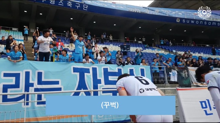 5F0BD021-EB09-4574-A9D5-28A5C73FA594.jpeg : 우리팀 팬들은  누구한테  위로받나요. . .