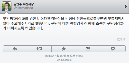 스크린샷 2014-01-20 오후 12.06.09.png