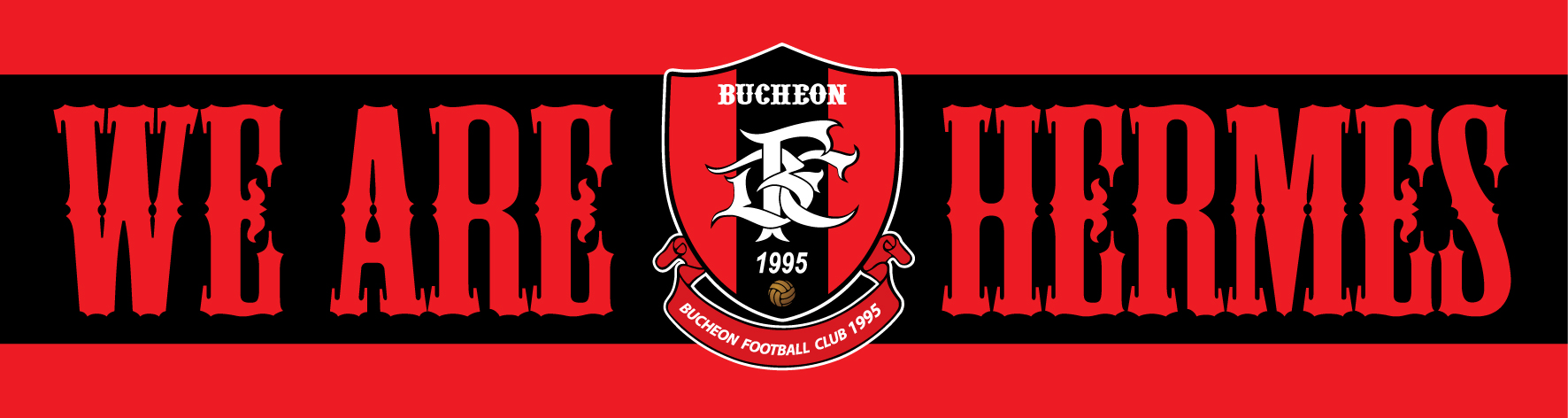 HERMES.jpg : 충주전 승리기원!!!