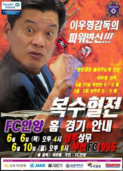 image.jpg : 이건 뭐 귀엽다고 해야할지. ㅋㅋㅋ