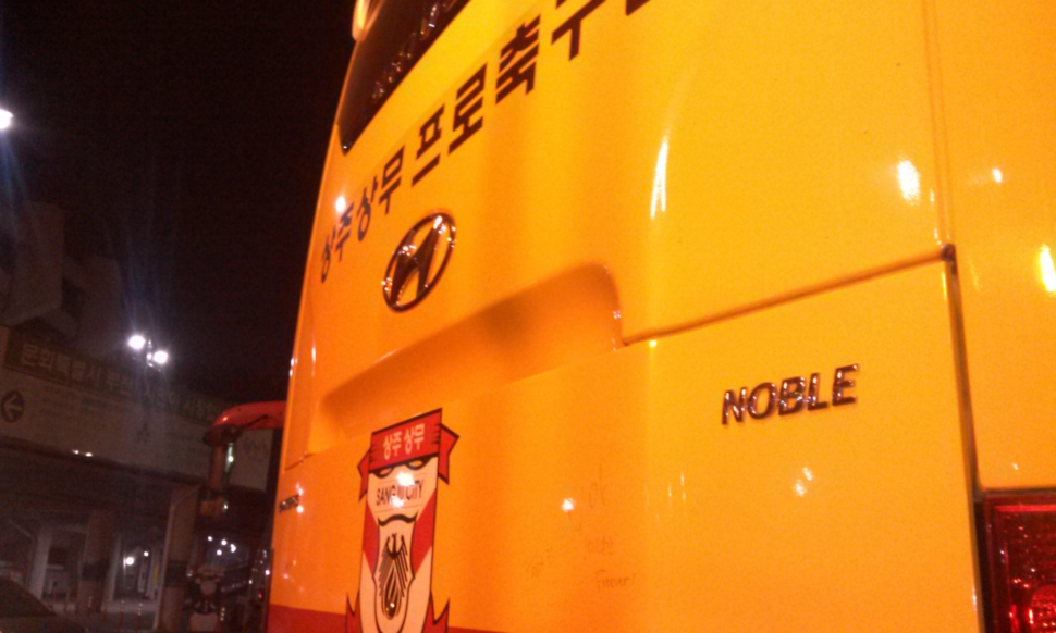 IMG_20131231_220822.jpg : 이놈들이 왜 캐슬에 있죠?