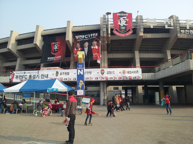 20140323_162443.jpg : 개막전 사진 몇장.