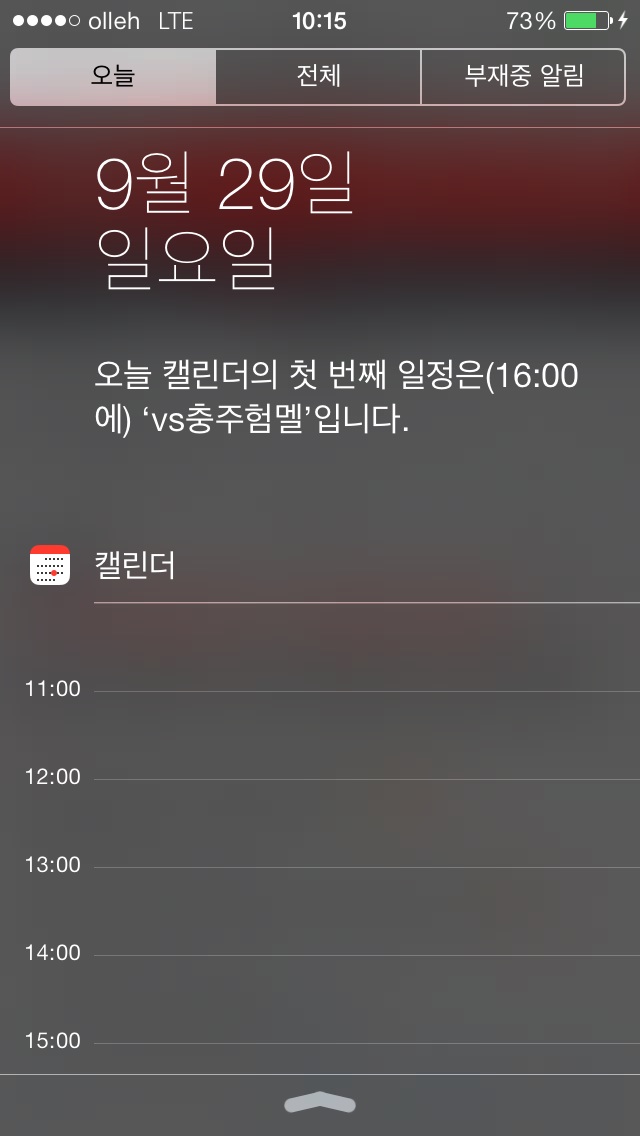 image.jpg : 으아 ㅠㅜ 망했어요