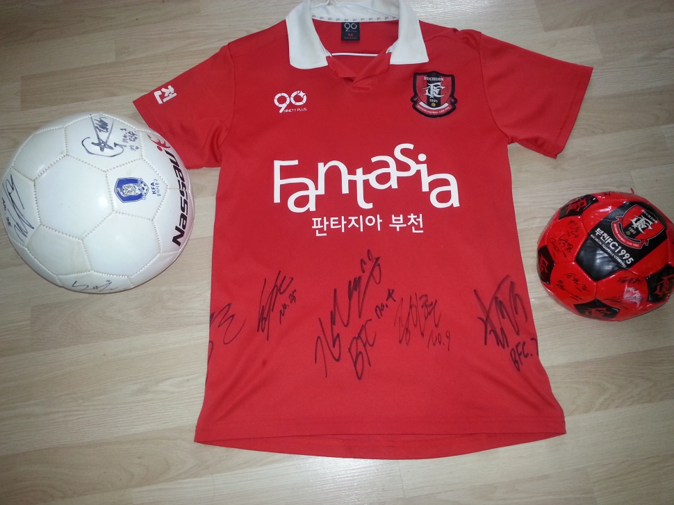 20130804_141723.jpg : 부천의모든것ㅋㅋㅋ