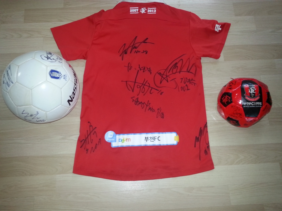 20130804_141808.jpg : 부천의모든것ㅋㅋㅋ