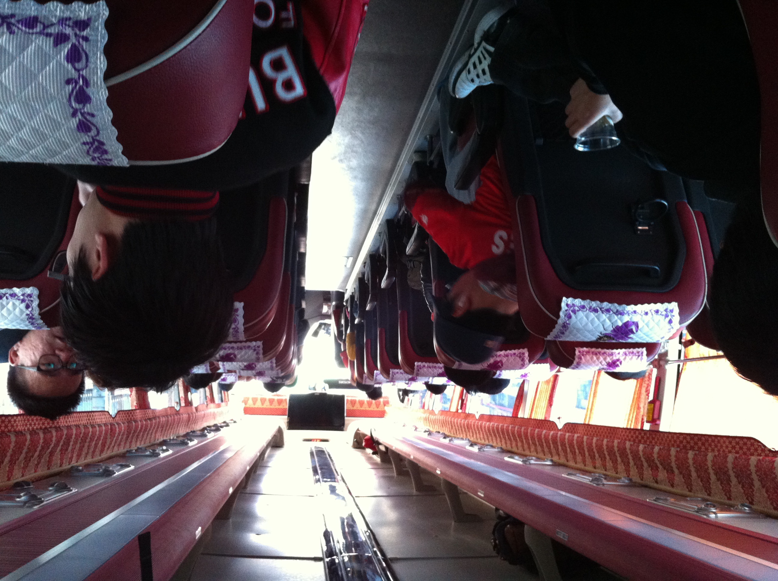 image.jpg : 원정버스 출발~