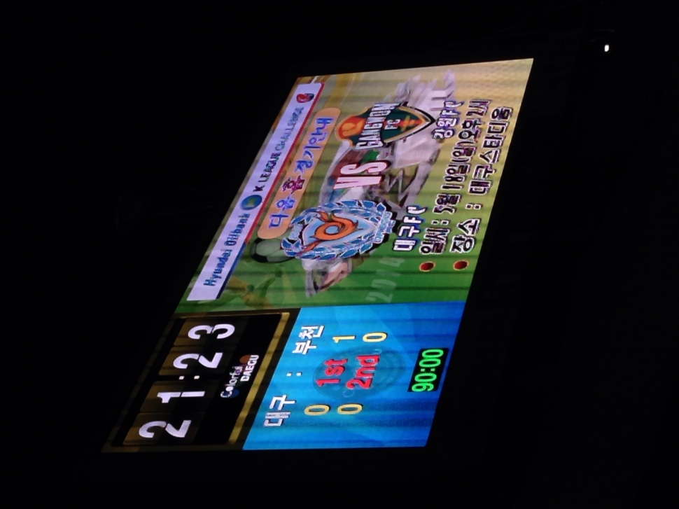 image.jpg : 2연승!!!!