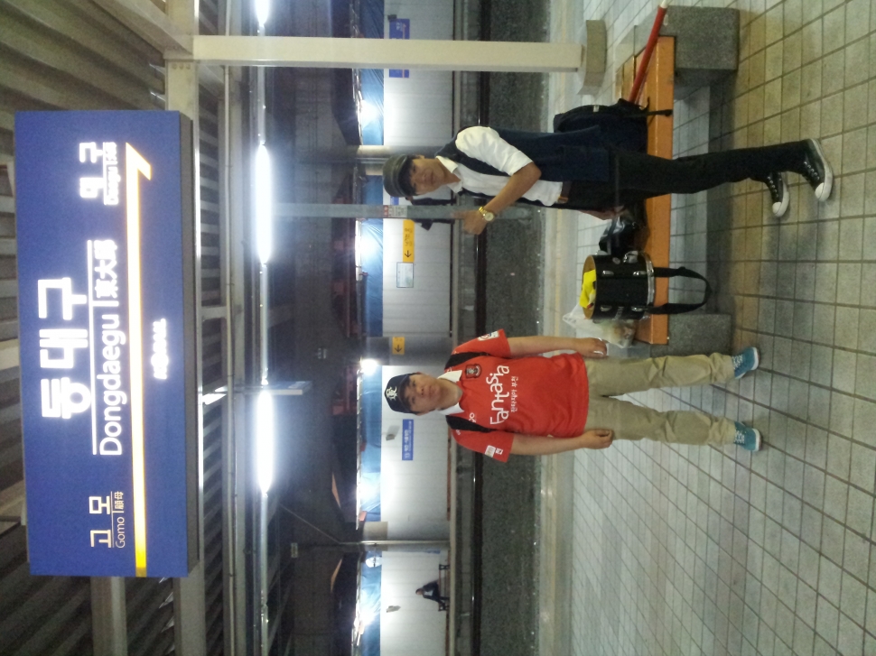 20140514_231100.jpg : 승점3점 들고 이제 집으로 갑니다~